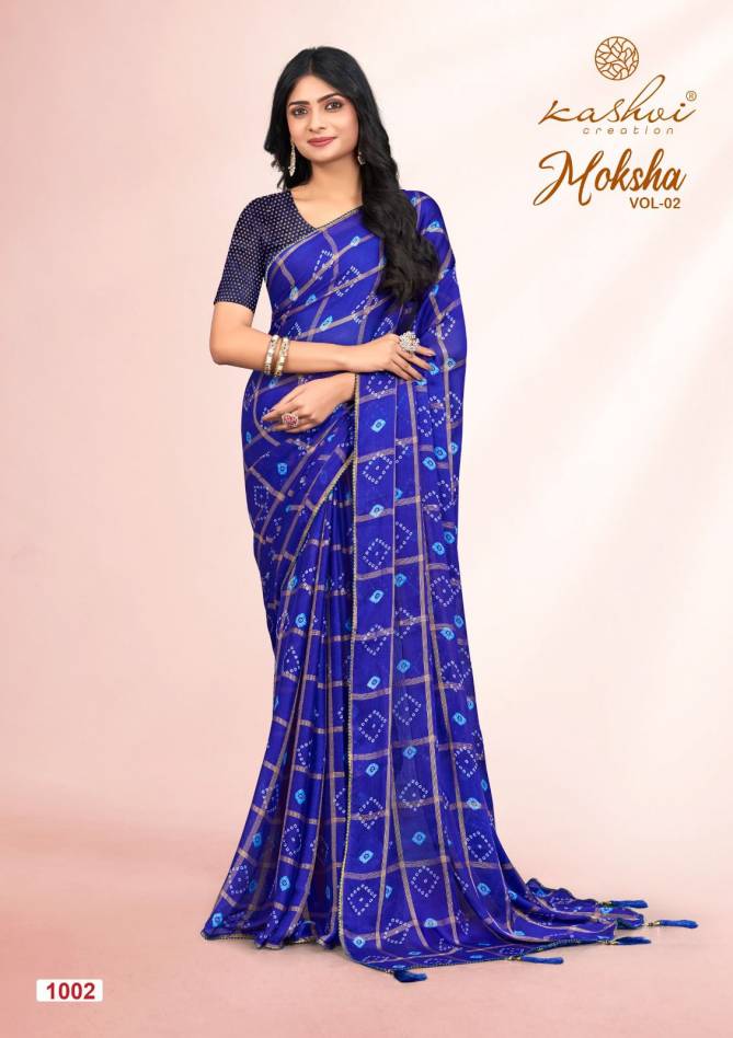 Moksha Vol 2 By Lt Kashvi Viscose Printed Sarees Wholesale Clothing Suppliers In India